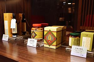 台湾料理で有名な「欣葉」って、実はいろんなジャンルのレストランを展開しているってご存じですかー？
