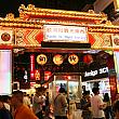 そして廟の脇に広がるのが台北観光にハズせない夜市、「饒河街観光夜市」もあります。コンパクトながら食、買、遊がギュギュっと詰まっている楽しい夜市です。