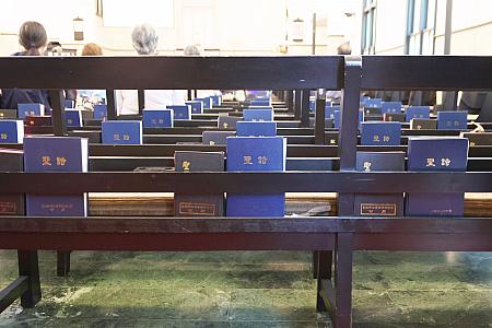 見学の際には断りを入れた上、礼拝の邪魔にならないようご注意くださいね。