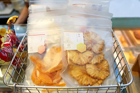 【台湾グルメ】カラダに効く⁉ヘルシーな伝統スイーツを「滋粒冰菓室」で食べて元気に美しく♡ LOVE遊台北 滋粒冰菓室 永康街エリア 燕の巣 マンゴーかき氷 マンゴースイーツ マンゴー豆花 台湾伝統スイーツ ヘルシースイーツ 台北観光 台湾観光 台北観光スポット 漢方スイーツ 医食同源采立軒