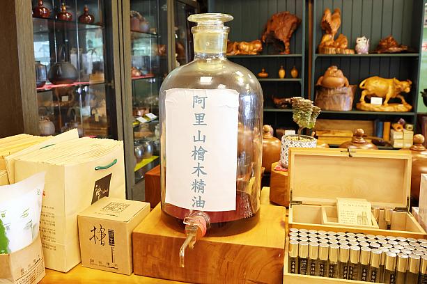 また、防虫効果はもちろんのこと、防臭効果も高く靴に吹きかければイヤなニオイを防いでくれるだけでなく水虫対策にも。高い殺菌作用で水に垂らしてお掃除すればすっきり。すごくない？