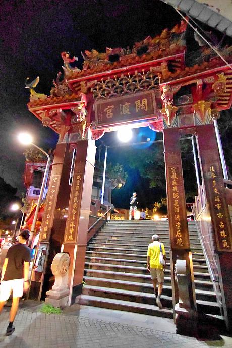 おとなりは台湾北部で最古の媽祖廟とされる「関渡宮(關渡宮)」があり。