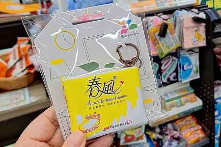 台湾ICカード】2024台湾悠遊カード攻略ガイド | 台北ナビ