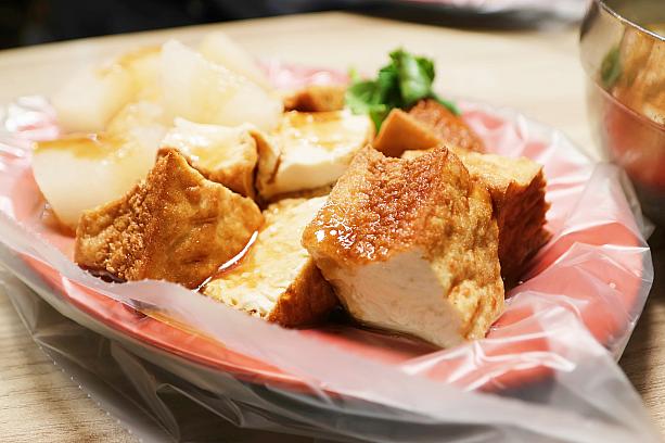 と言いながら、ナビが最も気に入ったのは小菜の「油豆腐(厚揚げ)」。味が沁み込んでとろりとした柔らかさの豆腐がうんまいの！「蘿蔔(大根)」もスープを吸っておいしいのだけれど、豆腐の食感に軍配があがっちゃうかも！