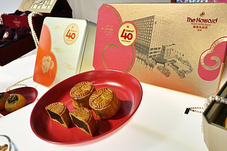 ちなみに今年の中秋節は9/17ですよ～！「ハワードプラザホテル台北」での月餅の販売は即日～9/17まで。7/31前の購入ならアーリーバード(早期)割引もあり。買うなら今でしょ！詳細は下記のウェブサイトをご覧ください。