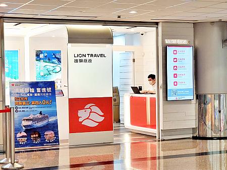 【Taipei Fun PASS完全攻略】コスパ＋タイパ最強の北北基おもしろカード(北北基好玩卡・台北無限周遊3日券)でまるごと台北観光！ TaipeiFunPass 北北基おもしろカード 北北基好玩卡 台北無限周遊3日券 台北観光 台北旅行 九份 九分 十分 人気観光スポット 交通系ICカード クーポン 故宮博物院 台北101 台湾旅行 台湾観光 定番スポット 観光 お得 神カード乗り放題