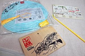 ギフトの開運提灯と絵馬をいただきました～♪テーブルでDIYができます
