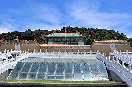 【Taipei Fun PASS完全攻略】コスパ＋タイパ最強の北北基おもしろカード(北北基好玩卡・台北無限周遊3日券)でまるごと台北観光！ TaipeiFunPass 北北基おもしろカード 北北基好玩卡 台北無限周遊3日券 台北観光 台北旅行 九份 九分 十分 人気観光スポット 交通系ICカード クーポン 故宮博物院 台北101 台湾旅行 台湾観光 定番スポット 観光 お得 神カード乗り放題