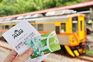 【Taipei Fun PASS完全攻略】コスパ＋タイパ最強の北北基おもしろカード(北北基好玩卡・台北無限周遊3日券)でまるごと台北観光！ TaipeiFunPass 北北基おもしろカード 北北基好玩卡 台北無限周遊3日券 台北観光 台北旅行 九份 九分 十分 人気観光スポット 交通系ICカード クーポン 故宮博物院 台北101 台湾旅行 台湾観光 定番スポット 観光 お得 神カード乗り放題