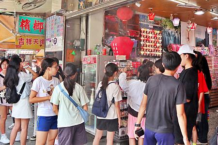【Taipei Fun PASS完全攻略】コスパ＋タイパ最強の北北基おもしろカード(北北基好玩卡・台北無限周遊3日券)でまるごと台北観光！ TaipeiFunPass 北北基おもしろカード 北北基好玩卡 台北無限周遊3日券 台北観光 台北旅行 九份 九分 十分 人気観光スポット 交通系ICカード クーポン 故宮博物院 台北101 台湾旅行 台湾観光 定番スポット 観光 お得 神カード乗り放題