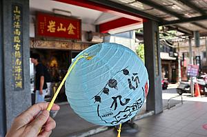 【Taipei Fun PASS完全攻略】コスパ＋タイパ最強の北北基おもしろカード(北北基好玩卡・台北無限周遊3日券)でまるごと台北観光！ TaipeiFunPass 北北基おもしろカード 北北基好玩卡 台北無限周遊3日券 台北観光 台北旅行 九份 九分 十分 人気観光スポット 交通系ICカード クーポン 故宮博物院 台北101 台湾旅行 台湾観光 定番スポット 観光 お得 神カード乗り放題