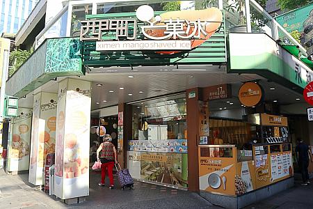 【Taipei Fun PASS完全攻略】コスパ＋タイパ最強の北北基おもしろカード(北北基好玩卡・台北無限周遊3日券)でまるごと台北観光！ TaipeiFunPass 北北基おもしろカード 北北基好玩卡 台北無限周遊3日券 台北観光 台北旅行 九份 九分 十分 人気観光スポット 交通系ICカード クーポン 故宮博物院 台北101 台湾旅行 台湾観光 定番スポット 観光 お得 神カード乗り放題