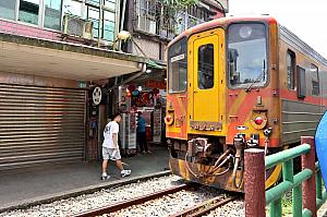 【Taipei Fun PASS完全攻略】コスパ＋タイパ最強の北北基おもしろカード(北北基好玩卡・台北無限周遊3日券)でまるごと台北観光！ TaipeiFunPass 北北基おもしろカード 北北基好玩卡 台北無限周遊3日券 台北観光 台北旅行 九份 九分 十分 人気観光スポット 交通系ICカード クーポン 故宮博物院 台北101 台湾旅行 台湾観光 定番スポット 観光 お得 神カード乗り放題
