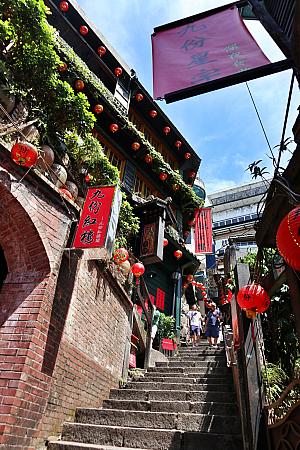 【Taipei Fun PASS完全攻略】コスパ＋タイパ最強の北北基おもしろカード(北北基好玩卡・台北無限周遊3日券)でまるごと台北観光！ TaipeiFunPass 北北基おもしろカード 北北基好玩卡 台北無限周遊3日券 台北観光 台北旅行 九份 九分 十分 人気観光スポット 交通系ICカード クーポン 故宮博物院 台北101 台湾旅行 台湾観光 定番スポット 観光 お得 神カード乗り放題