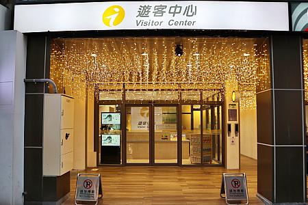 【Taipei Fun PASS完全攻略】コスパ＋タイパ最強の北北基おもしろカード(北北基好玩卡・台北無限周遊3日券)でまるごと台北観光！ TaipeiFunPass 北北基おもしろカード 北北基好玩卡 台北無限周遊3日券 台北観光 台北旅行 九份 九分 十分 人気観光スポット 交通系ICカード クーポン 故宮博物院 台北101 台湾旅行 台湾観光 定番スポット 観光 お得 神カード乗り放題
