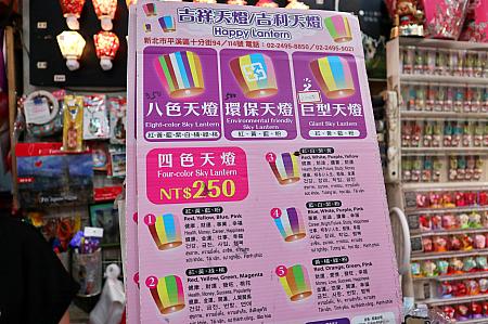 カード1枚で単色1つと交換可能、カード2枚なら四色1つと交換可能