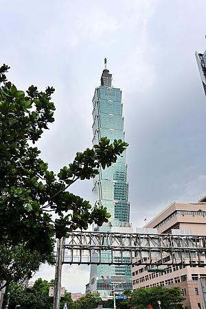 【Taipei Fun PASS完全攻略】コスパ＋タイパ最強の北北基おもしろカード(北北基好玩卡・台北無限周遊3日券)でまるごと台北観光！ TaipeiFunPass 北北基おもしろカード 北北基好玩卡 台北無限周遊3日券 台北観光 台北旅行 九份 九分 十分 人気観光スポット 交通系ICカード クーポン 故宮博物院 台北101 台湾旅行 台湾観光 定番スポット 観光 お得 神カード乗り放題