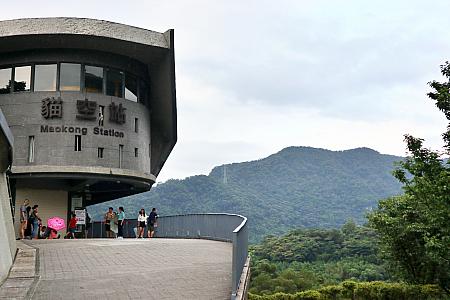 【Taipei Fun PASS完全攻略】コスパ＋タイパ最強の北北基おもしろカード(北北基好玩卡・台北無限周遊3日券)でまるごと台北観光！ TaipeiFunPass 北北基おもしろカード 北北基好玩卡 台北無限周遊3日券 台北観光 台北旅行 九份 九分 十分 人気観光スポット 交通系ICカード クーポン 故宮博物院 台北101 台湾旅行 台湾観光 定番スポット 観光 お得 神カード乗り放題