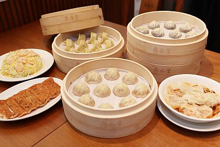 台湾を代表するグルメ「鼎泰豊」はB1フロアにあり
