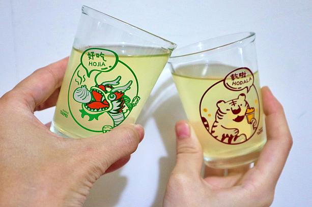 台湾龍虎夜市記念ビールグラス　
