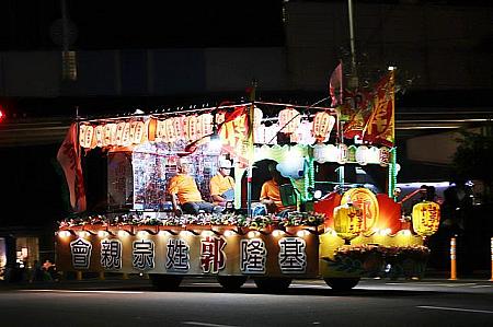 「中元節」といえば、基隆の中元祭、頭城や恆春の搶孤など台湾全土でイベントが開催されますが……