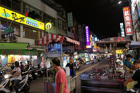 自強夜市