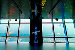 89階展望フロア