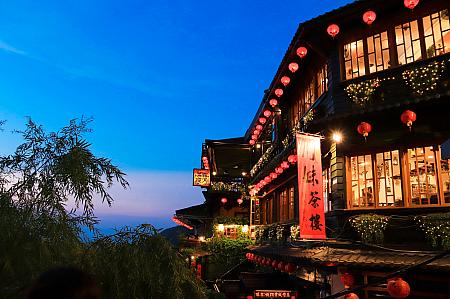 台湾に来たら一度は行ってみたい九份