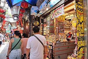 台湾土産ハントも楽しい！