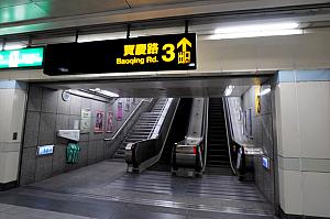 ただ、出口2は階段のみなので、体力を温存すべく出口3のエスカレーターを利用するのが◎