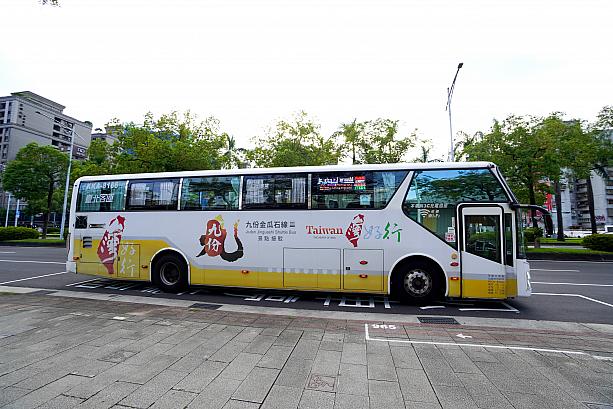 「965」便(台湾好行・九份金瓜石線)は比較的新しい車両で快適！