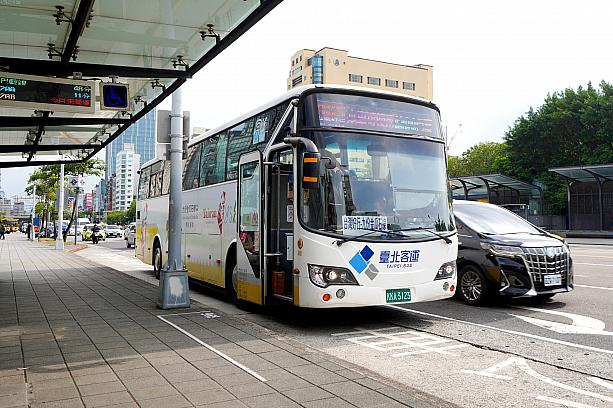 九份行きバス