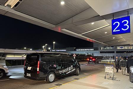 チャーター会社なら桃園空港からの送迎に慣れているので安心して利用してみて！