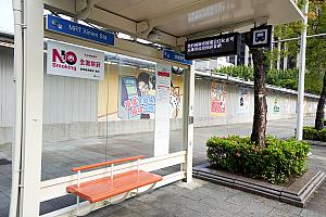 細道1本と長沙街一段を過ぎたところにあります
