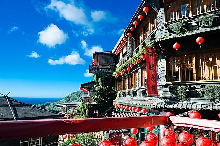 雨がよく降る「九份」だけれど、晴れたらそれはそれは絶景！