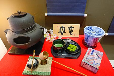 【高雄グルメ】高雄MRT「美麗島」駅出てすぐのところにある抹茶カフェ「安庵」は在高雄日本人＆日本大好き台湾人の憩いの場だった！ 高雄グルメ 高雄MRT 安庵 抹茶 カフェ 高雄カフェ 日台友好 台日友好 美麗島 コスパ良し居心地いい