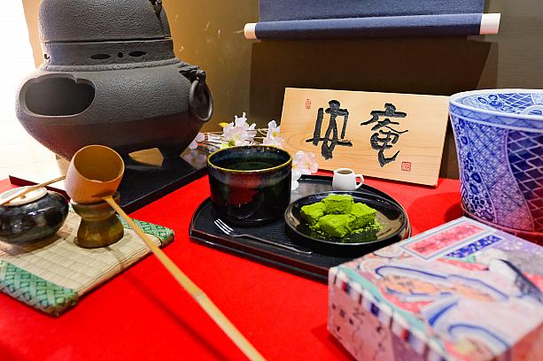 店主もスタッフさんもみんな気さくで、温かい雰囲気とゆったりとした時間が流れる「安庵」。高雄でほっと一息入れたい時に、ぜひ訪れてみてくださいね。