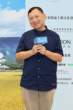 臺東縣政府王志輝副縣長