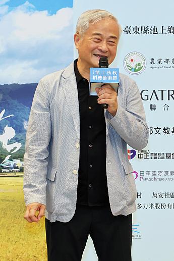 台灣好基金會柯文昌董事長