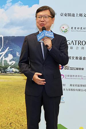 農業部農村發展及水土保持署臺東分署李正鈞分署長