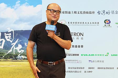 池上鄉文化藝術協會梁正賢理事長