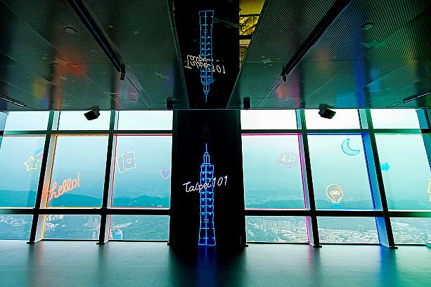 Travis Japan(トラビスジャパン)が記念写真を撮っていたのはココ、台北101の展望台♡