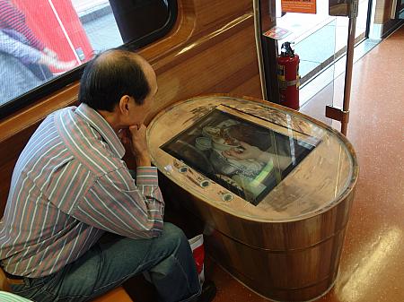 MRT新北投支線は観光気分も盛り上がる！北投駅で乗り換えて