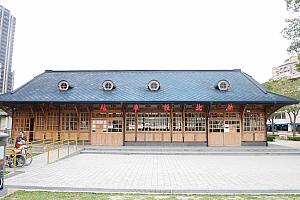 一度は行くべき台北市観光15選＋α  台湾観光地 台北観光地 台北観光スポット 台北旅行 台湾旅行 台北観光名所 台北101 国立故宮博物院 龍山寺 北投温泉 猫空 忠烈祠 中正紀念堂 国父紀念館 大稲埕 大稻埕 迪化街 永康街 夜市 華山1914文創園区 松山文創園区 松菸 圓山大飯店 円山大飯店 国立台湾博物館 九份 十分 淡水 烏来 烏來野柳