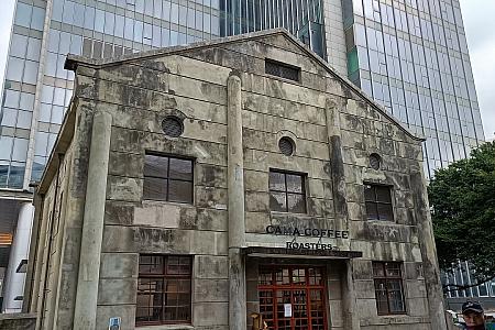 たばこ工場だった建物を再利用