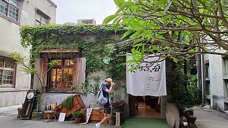 一度は行くべき台北市観光15選＋α  台湾観光地 台北観光地 台北観光スポット 台北旅行 台湾旅行 台北観光名所 台北101 国立故宮博物院 龍山寺 北投温泉 猫空 忠烈祠 中正紀念堂 国父紀念館 大稲埕 大稻埕 迪化街 永康街 夜市 華山1914文創園区 松山文創園区 松菸 圓山大飯店 円山大飯店 国立台湾博物館 九份 十分 淡水 烏来 烏來野柳
