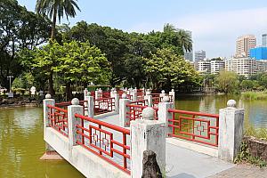 中山公園