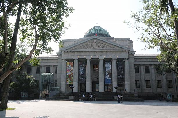 国立台湾博物館・本館