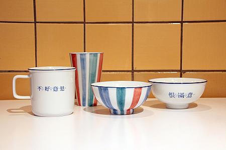 スタイリッシュな台北土産がみつかりそう