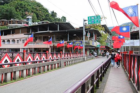 台湾原住民・泰雅族(タイヤル族)の文化に触れよう
